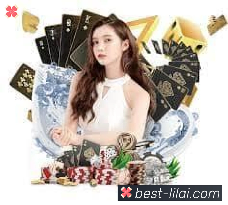 利来体育荣誉